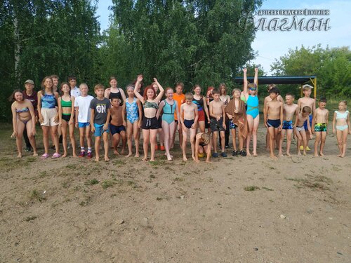 IMG_20230806_084436
